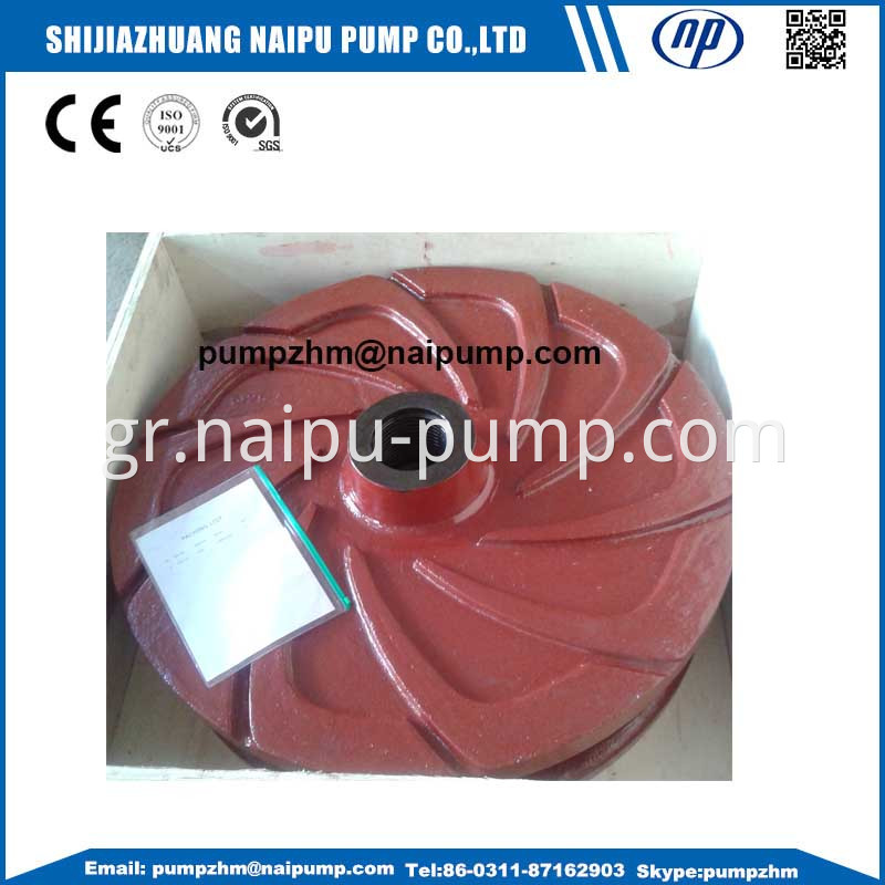 02--G12147 slury pump impellers